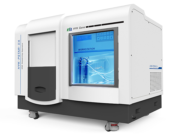 華因康HYK-PSTAR-ⅡA高通量基因測(cè)序