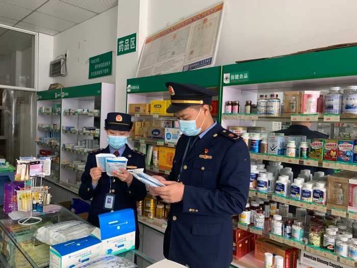 湖州長(zhǎng)興開展零售藥店防疫物資專項(xiàng)檢查2