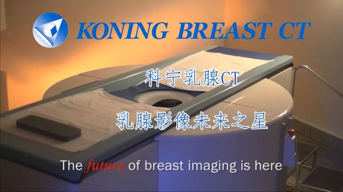 KBCT產(chǎn)品優(yōu)勢8