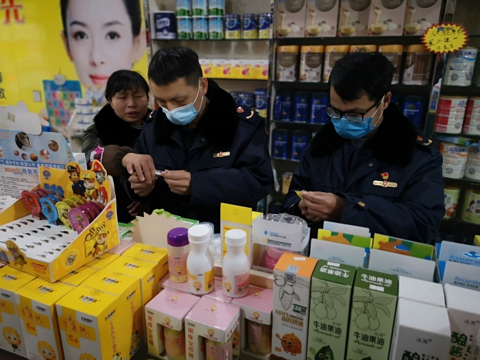 母嬰用品店嬰幼兒化妝品專項檢查