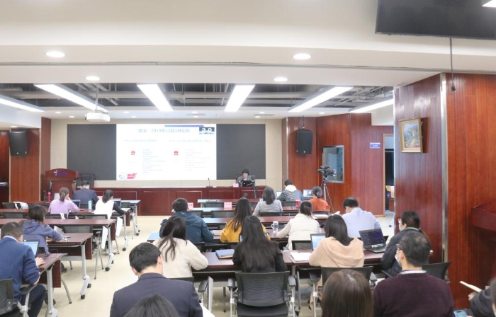 圖為培訓(xùn)班現(xiàn)場。（中國食品藥品網(wǎng)記者陸悅 攝）