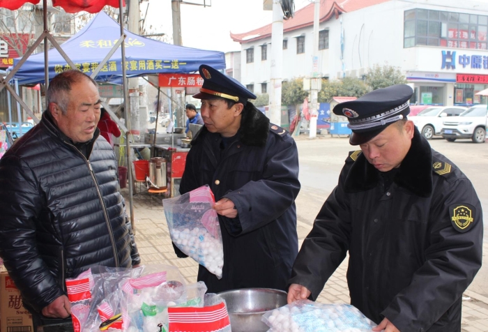 圖為檢查現(xiàn)場。