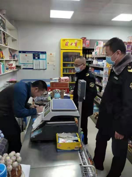 圖為檢查現(xiàn)場(chǎng)。