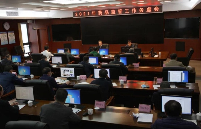 廣西壯族自治區(qū)藥監(jiān)局召開2021年藥品監(jiān)管工作務(wù)虛會(huì)。（程奇 攝）