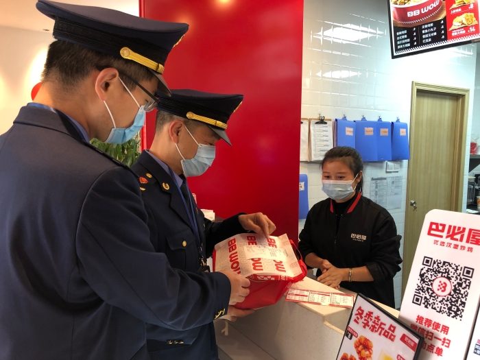 圖為檢查現(xiàn)場。