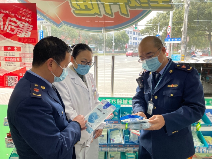 圖為檢查現(xiàn)場。