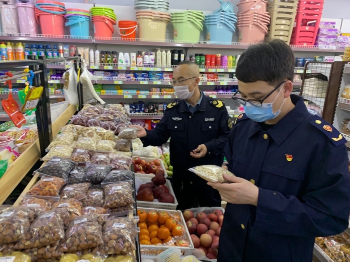 圖為檢查現(xiàn)場(chǎng)。