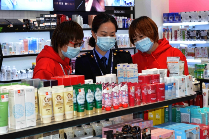 圖為檢查現(xiàn)場(chǎng)。