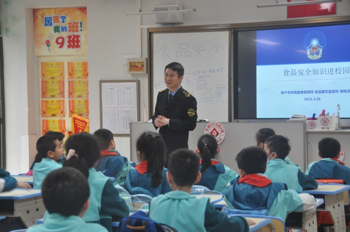 圖為活動(dòng)現(xiàn)場(chǎng)。