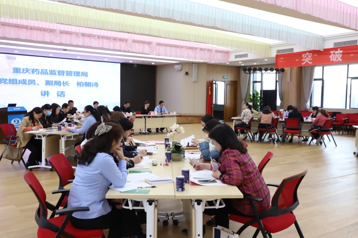 圖為活動現(xiàn)場。