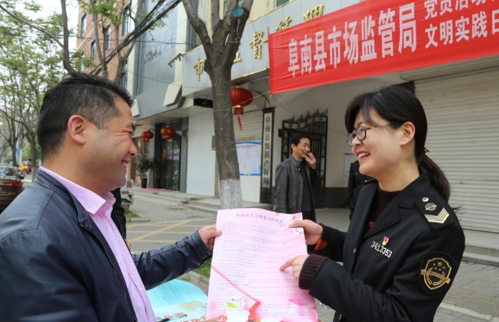 圖為活動現(xiàn)場