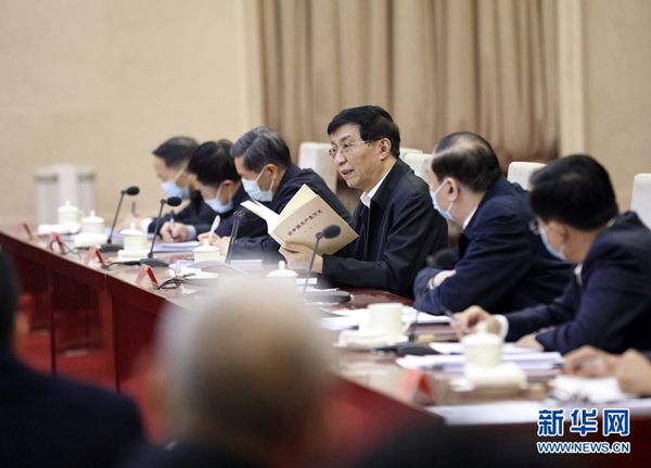 3月15日，黨史學(xué)習(xí)教育用書出版座談會(huì)暨專題宣講動(dòng)員會(huì)在北京召開(kāi)，中共中央政治局常委、中央書記處書記王滬寧出席會(huì)議并講話?！⌒氯A社記者 劉衛(wèi)兵 攝