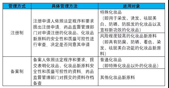 微信圖片_20210413153940