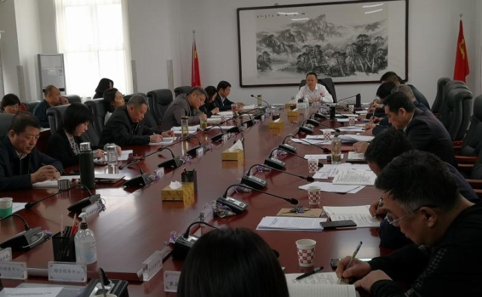 圖為會議現(xiàn)場。