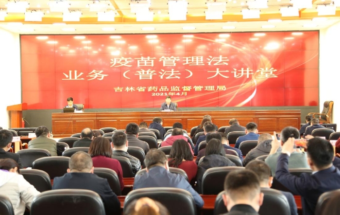 圖為培訓(xùn)現(xiàn)場(chǎng)