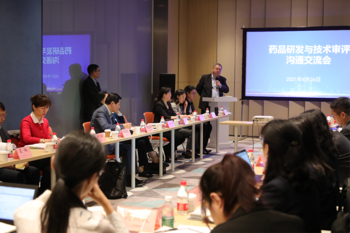 圖為溝通交流會議現(xiàn)場。 本報記者 陸悅 攝