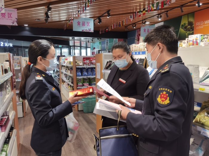 圖為檢查現(xiàn)場。