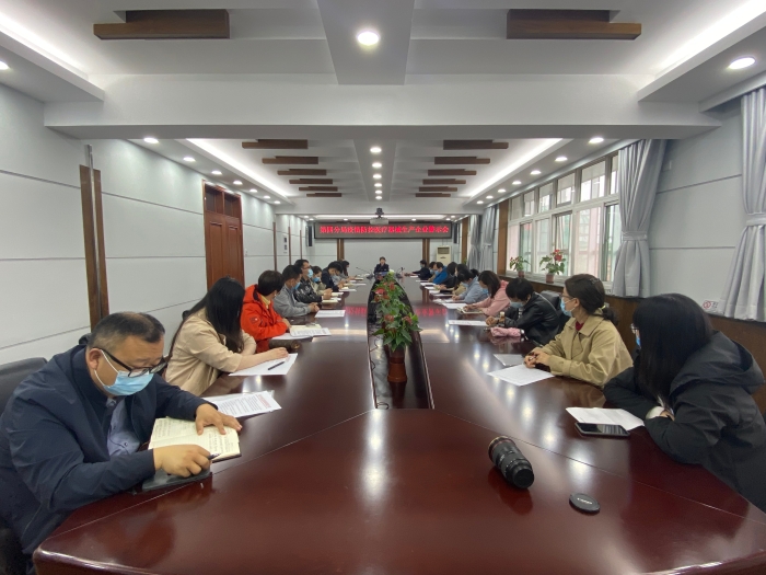 圖為會(huì)議現(xiàn)場(chǎng)。