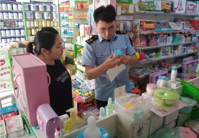 圖為檢查現(xiàn)場(chǎng)。