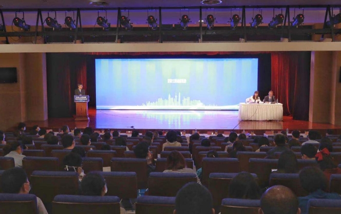 圖為培訓(xùn)會(huì)現(xiàn)場(chǎng)。