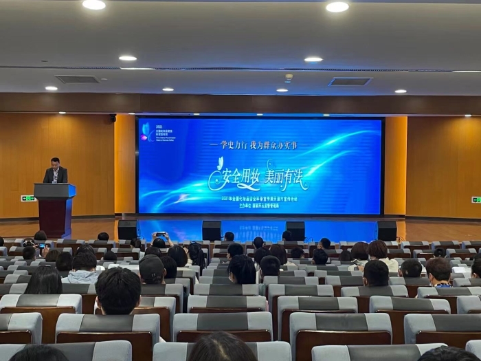 圖為活動現(xiàn)場。