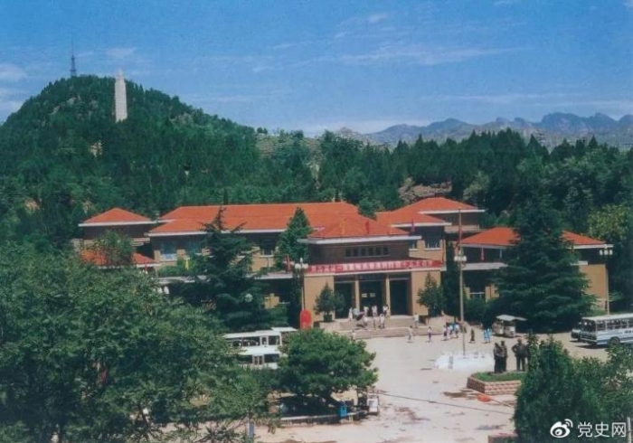 1978年5月26日，西柏坡中共中央舊址和紀(jì)念館同時(shí)對(duì)外開放。