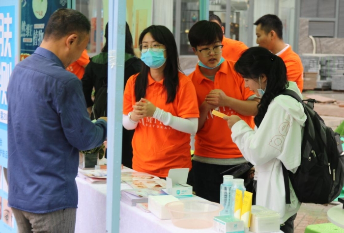 圖為啟動儀式現(xiàn)場。