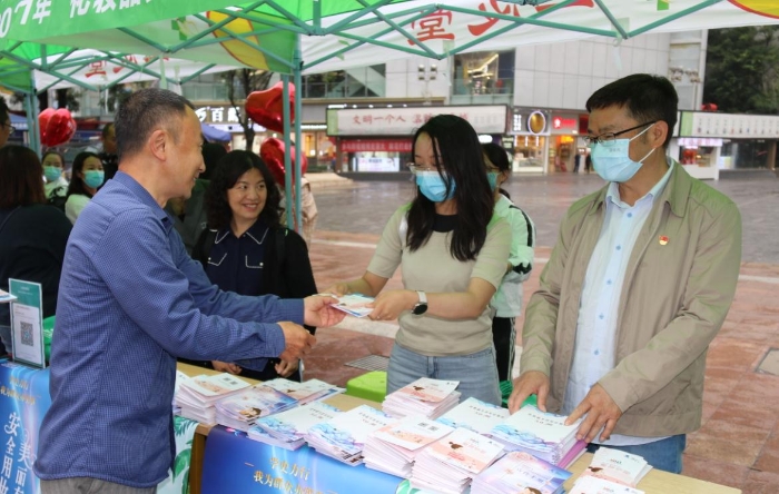 圖為啟動儀式現(xiàn)場