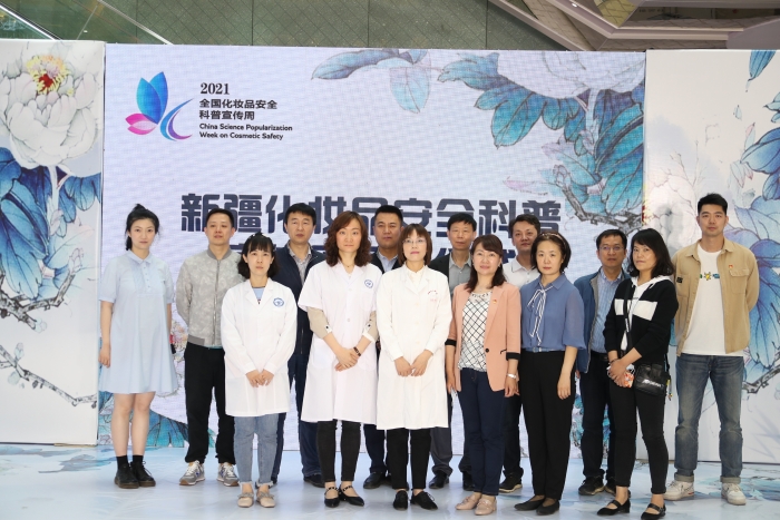 圖為活動(dòng)現(xiàn)場(chǎng)。