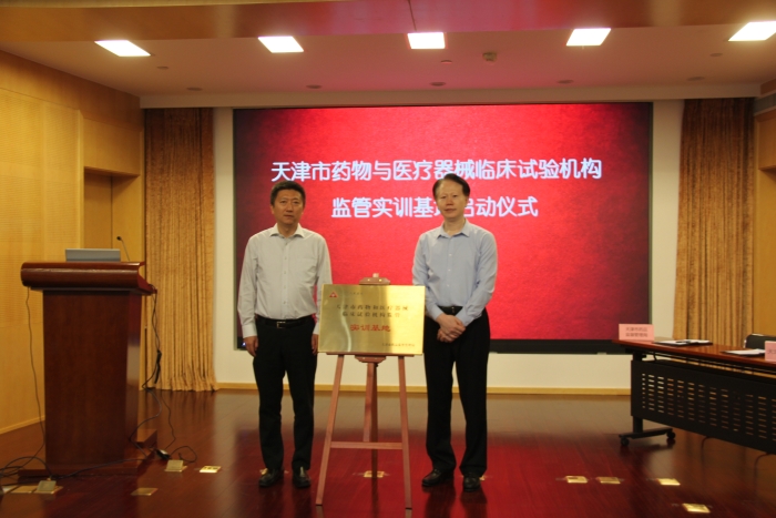 圖為活動現(xiàn)場。（楊菲 攝）