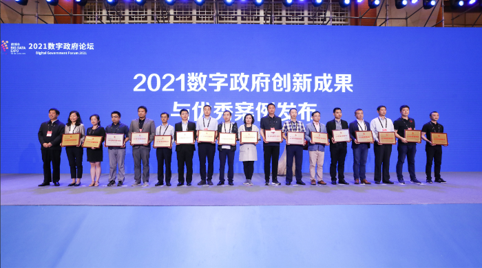 圖為活動(dòng)現(xiàn)場(chǎng)。