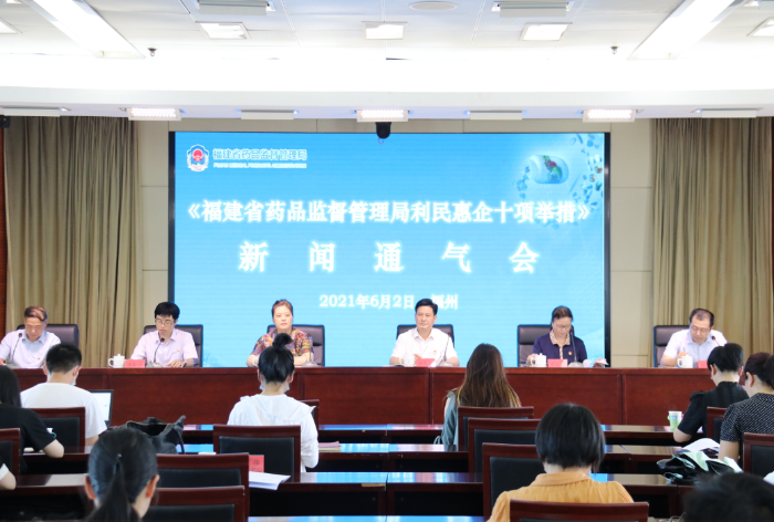 圖為會議現(xiàn)場。