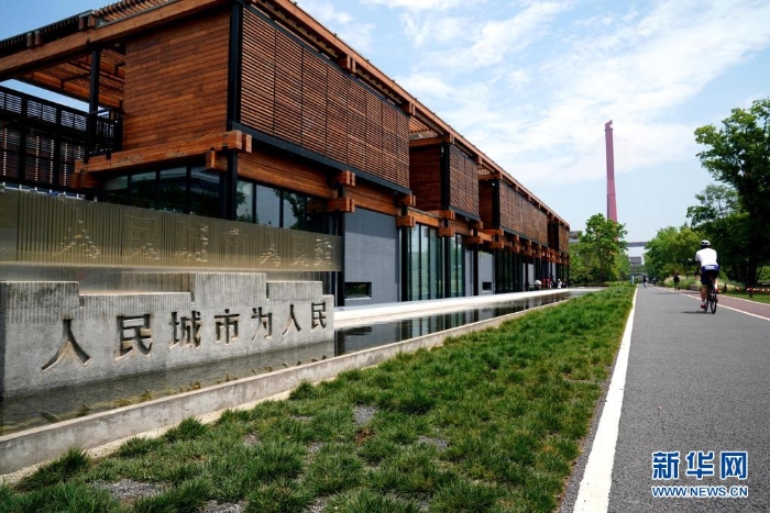 由百年工業(yè)遺址改造成的楊浦濱江人民城市建設(shè)規(guī)劃展示館（5月15日攝）。新華社記者 劉穎 攝