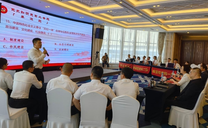 圖為競(jìng)賽活動(dòng)現(xiàn)場(chǎng)