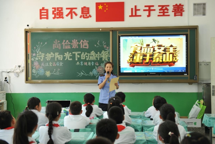 圖為活動現(xiàn)場。