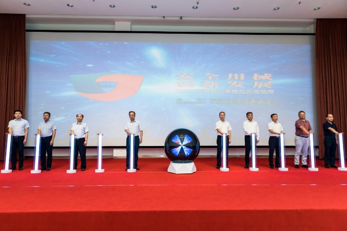 圖為活動(dòng)現(xiàn)場