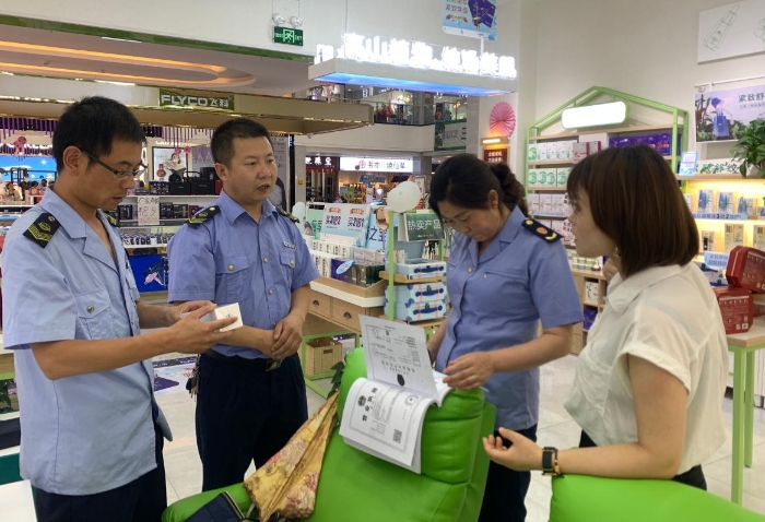 圖為檢查現(xiàn)場(chǎng)。