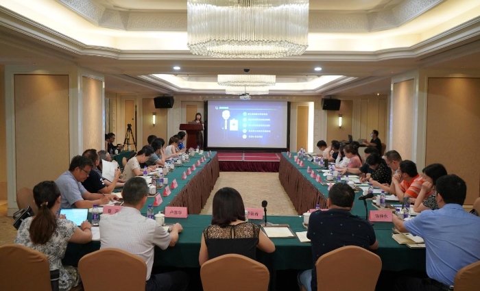 省藥品檢查中心現(xiàn)場會