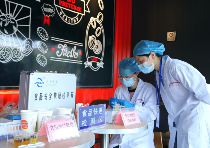 圖為活動(dòng)現(xiàn)場(chǎng)。