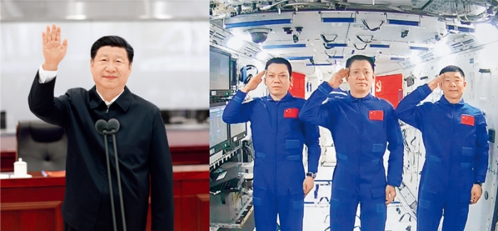 2021年6月23日，中共中央總書記、國(guó)家主席、中央軍委主席習(xí)近平來(lái)到北京航天飛行控制中心，同正在天和核心艙執(zhí)行任務(wù)的神舟十二號(hào)航天員聶海勝、劉伯明、湯洪波親切通話。 新華社記者 鞠鵬（左圖）、岳月偉（右圖）/攝（拼版照片）