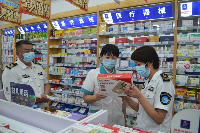 圖為檢查現(xiàn)場。