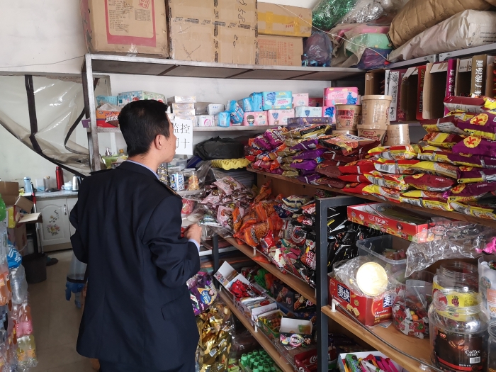 圖為檢查現(xiàn)場(chǎng)。