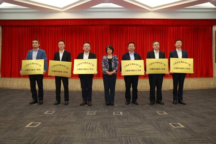 圖為工作站揭牌儀式現(xiàn)場(chǎng)。