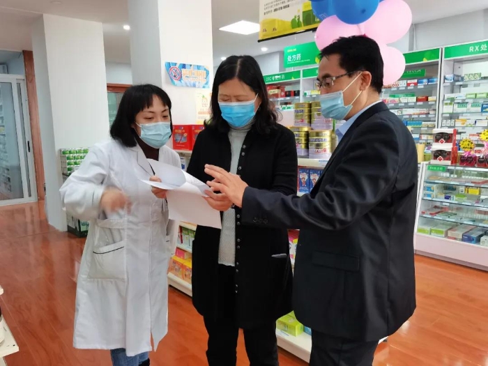 圖為檢查現(xiàn)場。