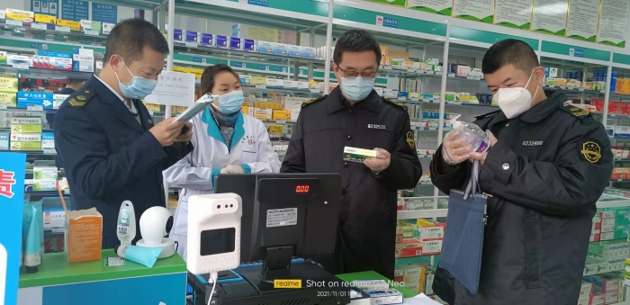 圖為檢查現(xiàn)場。