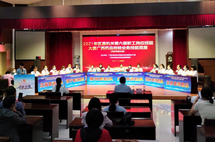 圖為活動現(xiàn)場。