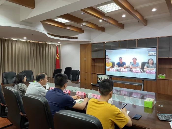 圖片為江蘇省召開最美藥師線上動(dòng)員會(huì)