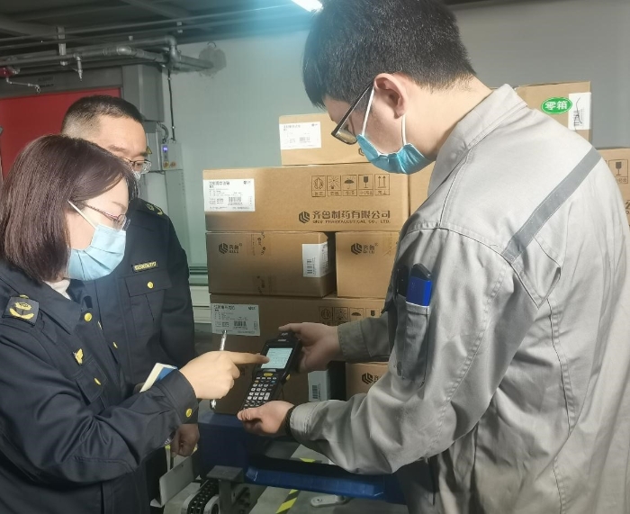 圖為檢查現(xiàn)場(chǎng)。