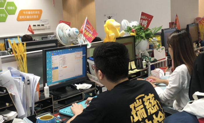 瑞慈體檢全員上陣保障雙11用戶體驗(yàn)