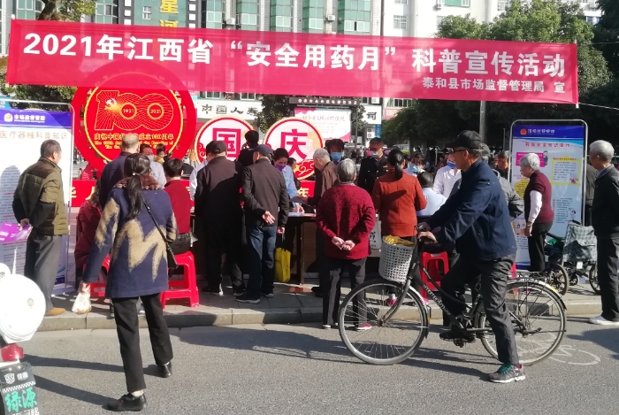 圖為活動(dòng)現(xiàn)場(chǎng)。